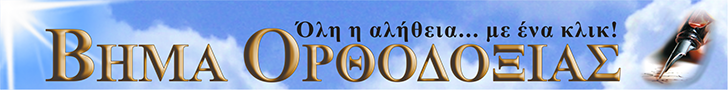 Banner 728x90 c.png