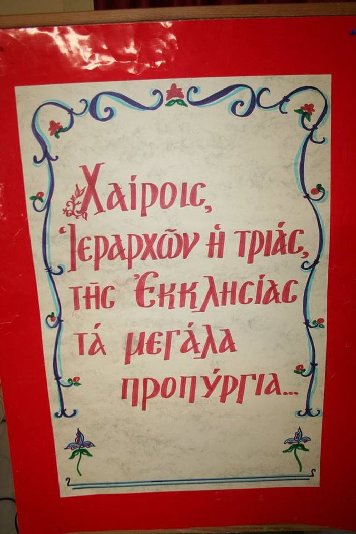 0102KATIX (14).jpg