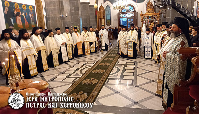 Πολυαρχιερατικό Συλλείτουργο για τα Ονομαστήρια του Μητροπολίτου Πέτρας και την Εορτή του Αγίου Αρτεμίου