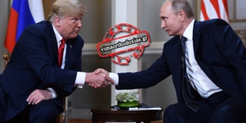 TOPSHOT - Russian President Vladimir Putin (R) and US President Donald Trump shake hands before a meeting in Helsinki, on July 16, 2018. (Photo by Brendan Smialowski / AFP) (Photo by BRENDAN SMIALOWSKI/AFP via Getty Images)